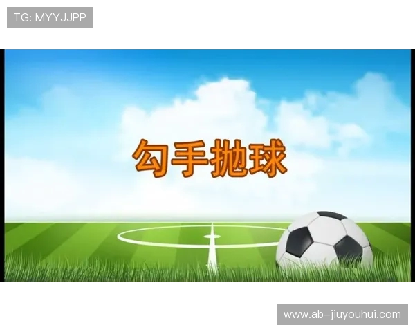 足球动漫勾球技巧教学指南从入门到精通的全方位解析